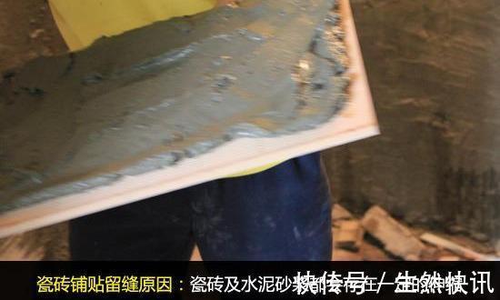 砂浆|瓷砖铺贴该不该留缝3个原因1个好处，不鼓起不开裂