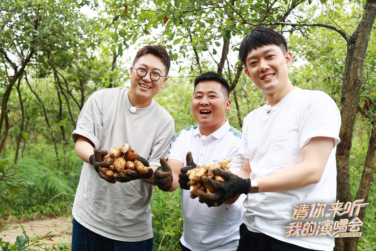 运载火箭|用音乐致敬行业青年榜样 《请你来听我的演唱会》将播