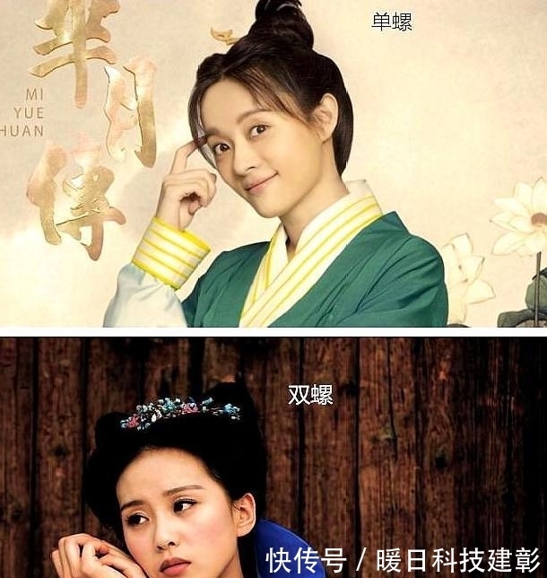 发型 同样穿汉服,为什么别人看起来更美?除了妆容,发型更不可忽视!