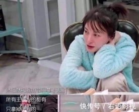 快乐家族|李维嘉为爱暴瘦,情场职场双失意,着实让人同情
