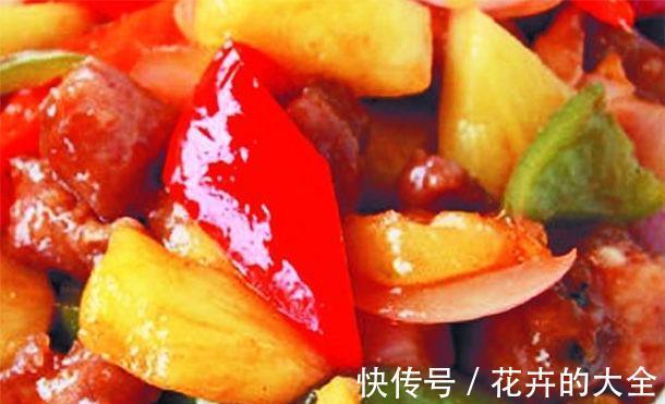 菠萝|孩子最爱吃的“酸甜菜”,开胃消食,爽滑鲜嫩,简单易学好吃不贵