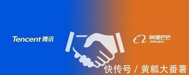 微信|腾讯作出重大让步，微信、淘宝终于和解，8年的恩怨彻底了结