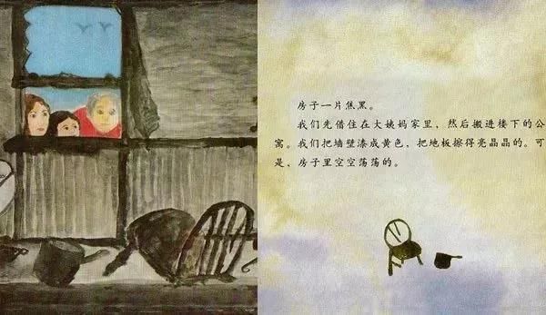 肺腑之言|一位妈妈的肺腑之言：不管多累，都不要把负能量传给孩子