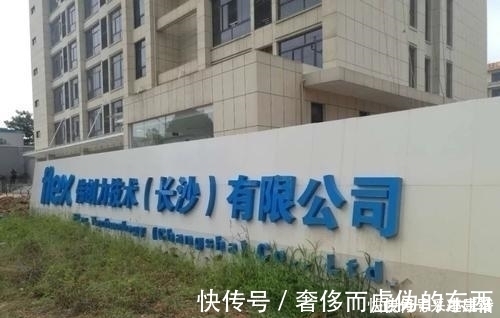 合作|不能失去的血汗工厂大量裁员后口出狂言华为应迅速恢复合作