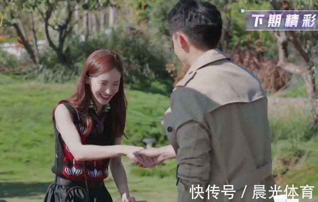 張繼科遭金晨拒絕，不再繼續(xù)約會(huì)，下期新男嘉賓加入！