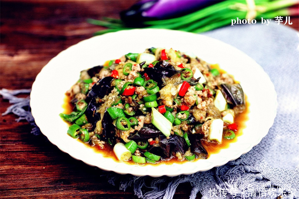 茄子|茄子最好吃的做法,简单快捷,美味下饭,一盘不够吃,少油更健康