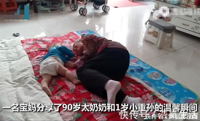 重孙|90岁太奶奶缝被子,小重孙四处捣蛋,网友:老祖宗遇上了小祖宗