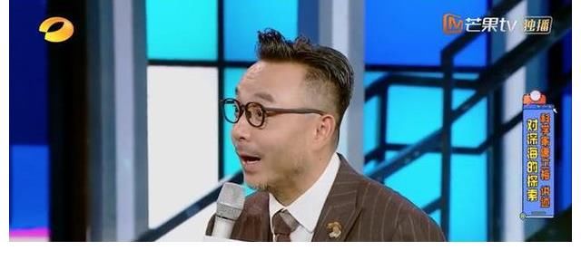 大張偉王一博缺席，汪涵成光桿司令，他成了最大驚喜