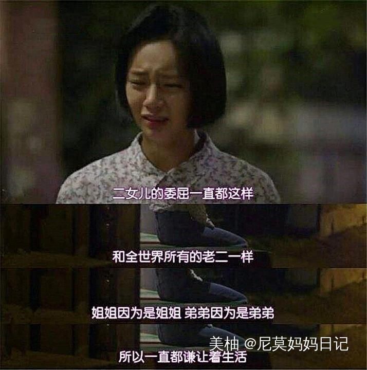 宝妈|有种“偏心”叫儿子爱吃,6只螃蟹女儿分半只,宝妈还自我感动