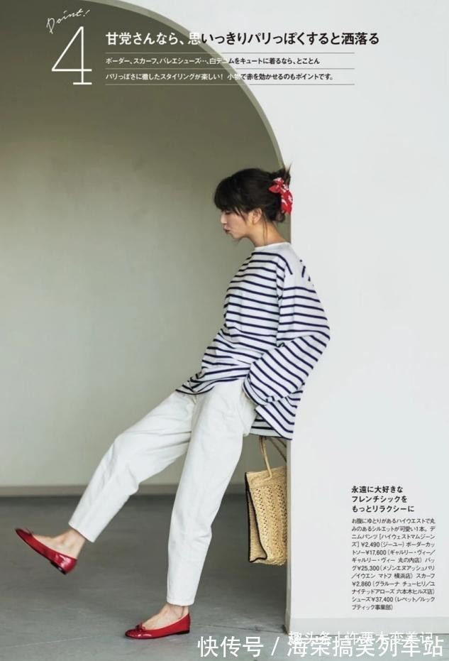 直筒裤 放弃你的阔腿裤!今年流行这“3种”裤子,50岁女人穿更时髦型