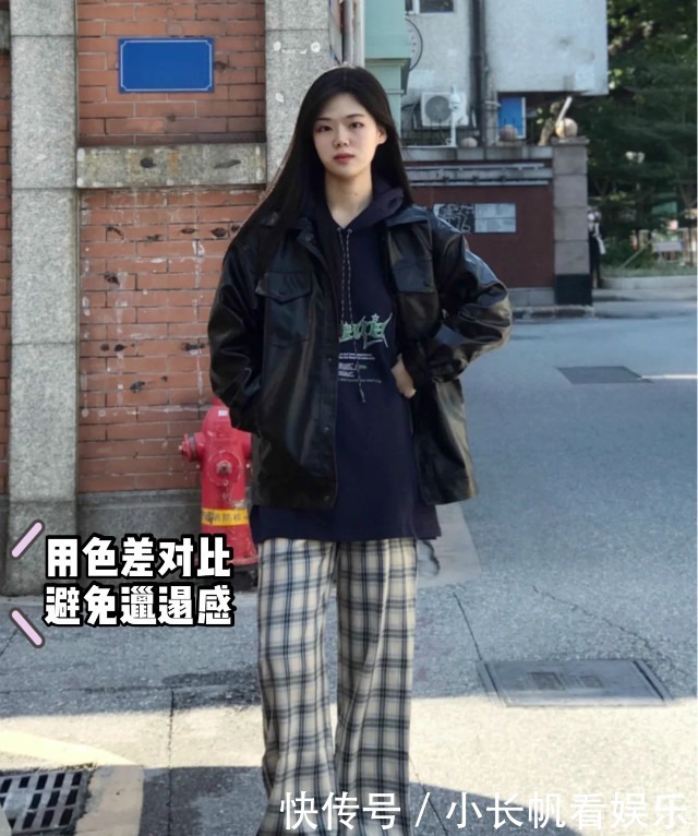 格子裤土掉渣?那是你不会穿!博主自用的“混搭指南”,时髦爆了
