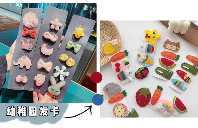 这年头,发型越土越吃香