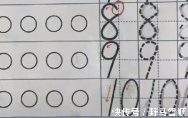 家长|“数字8封不封口”引争议,家长要求娃封口,老师却暗示:别乱教