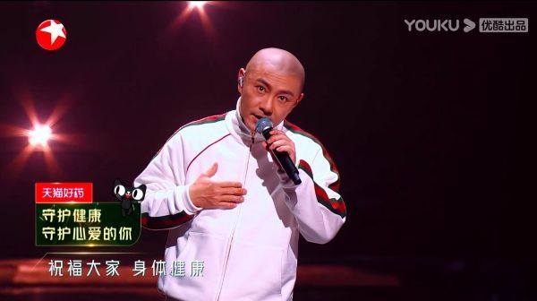 风度、实力成关键词，优酷《追光吧！》以口碑成就爆款