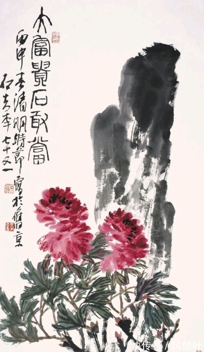 郭石夫$北京画院|郭石夫花鸟画,有书卷气的大写意