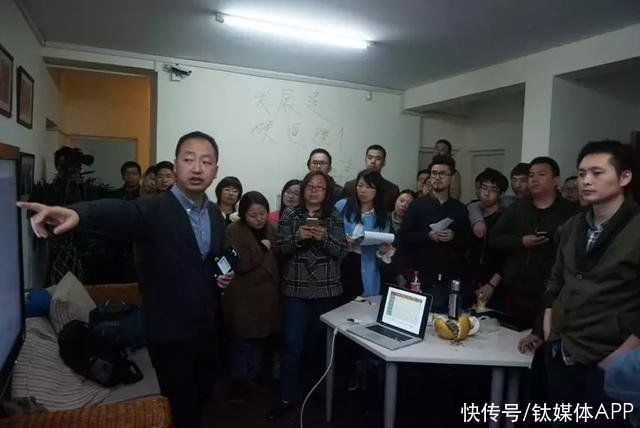 黄铁鸣|协同办公产品需要灵魂人物吗？