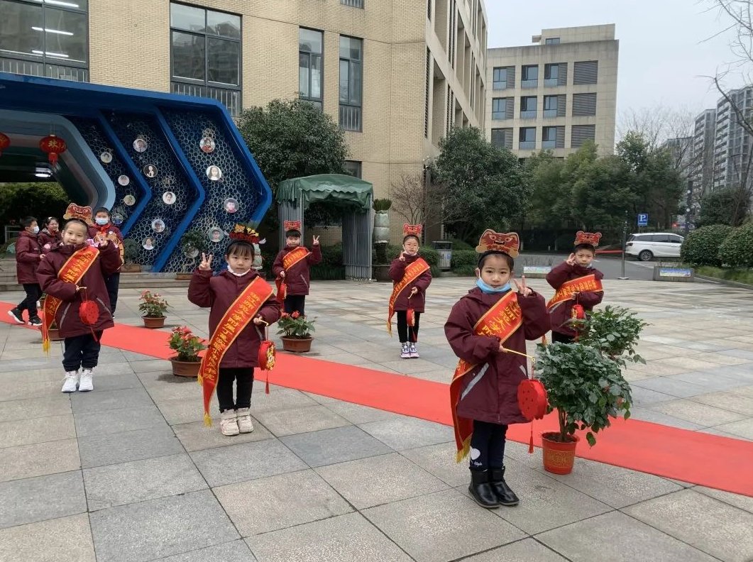 冬奥|浙师大附属丁蕙实验小学：“萌”虎闹春·蕙伢争先