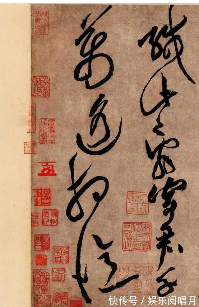 怀素@黄庭坚凭借这幅字,被后人誉为了“草圣”,功力精湛、后人难及!