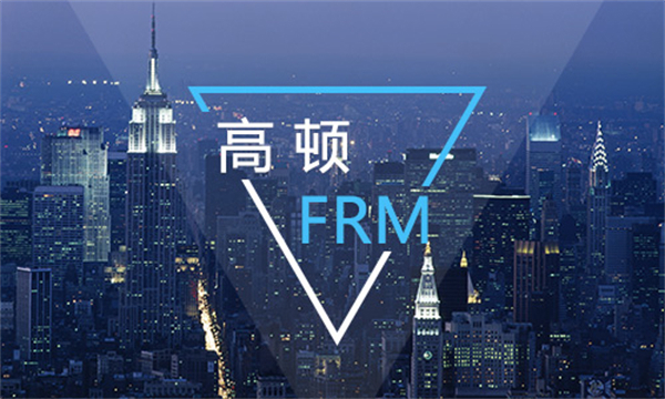 信息|你知道FRM的护照信息能否修改吗?快来看看!