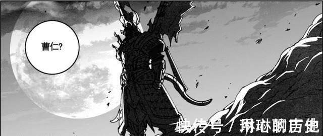 曹焱兵|镇魂街阿撒兹勒被曹仁彻底终结，曹焱兵的选择将决定灵域命运