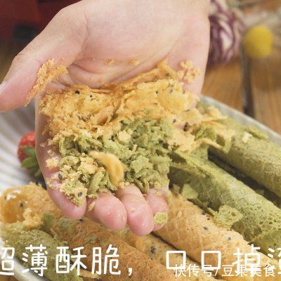 抹茶粉|这道抹茶芝麻蛋卷太销魂，同事吃过都找我要菜谱