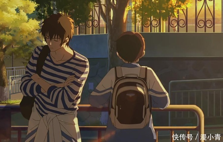 昨日青空改编版歌词