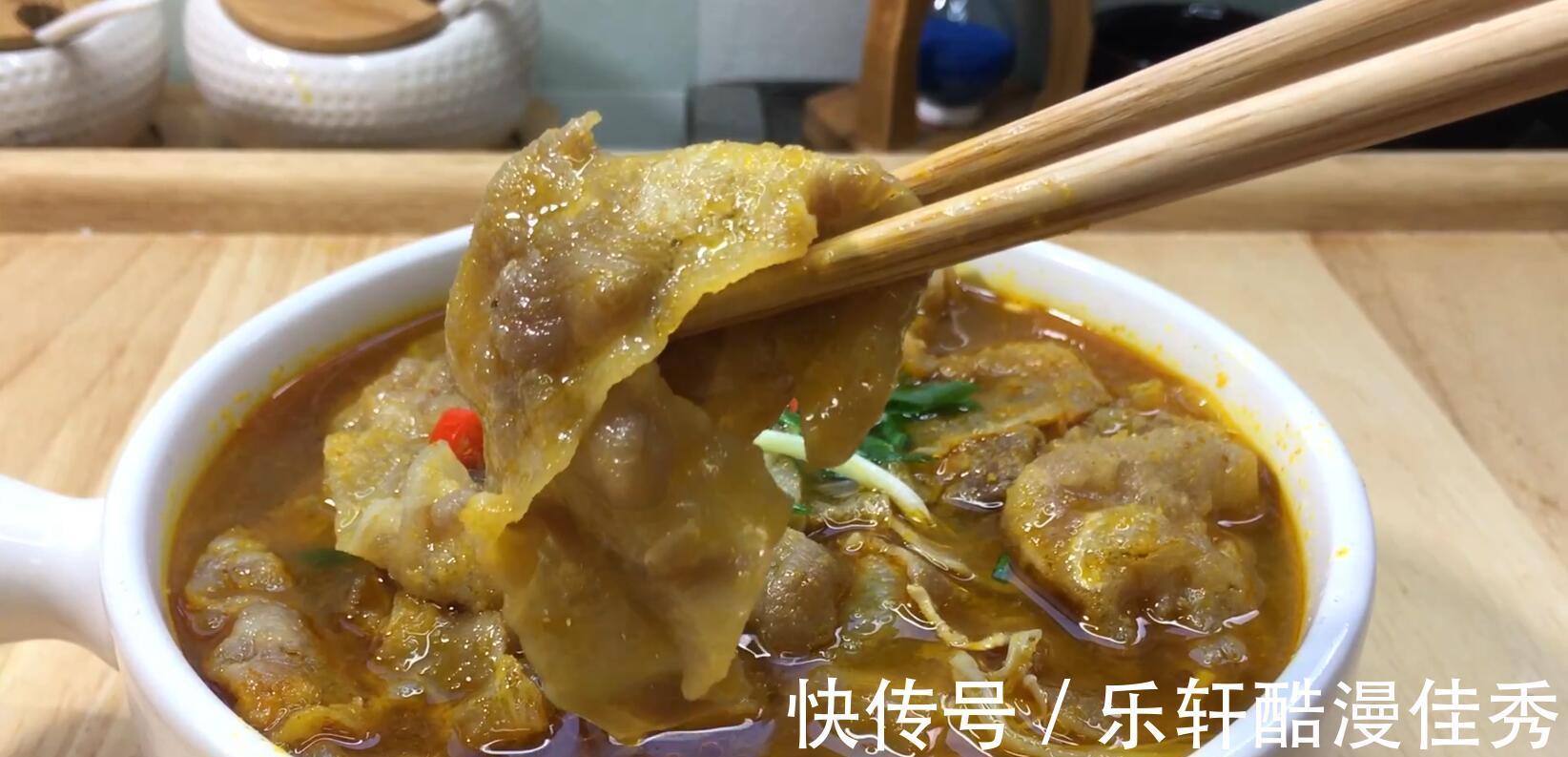 酸辣|家常酸汤肥牛,酸辣爽口又开胃,吃一次绝对还想下一次。