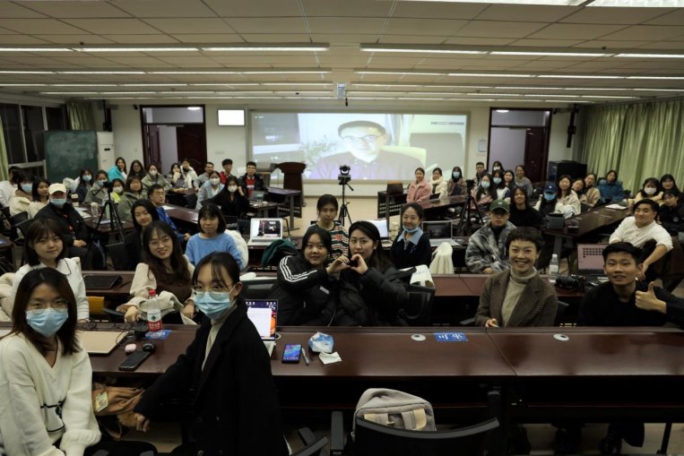 学术论坛#山东大学新闻传播学院学术论坛“新时代的中国电影发展”成功举办