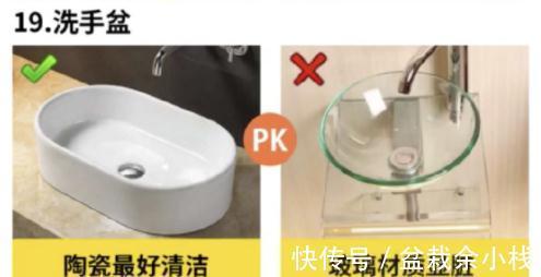 热水器|老师傅直言第一次装修常犯的20大错误!个个致命!避一个少砸3万