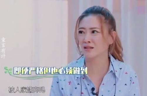  朱丹|应采儿回怼朱丹被称赞：孩子吃饭的样子，暴露了真实的家庭教养