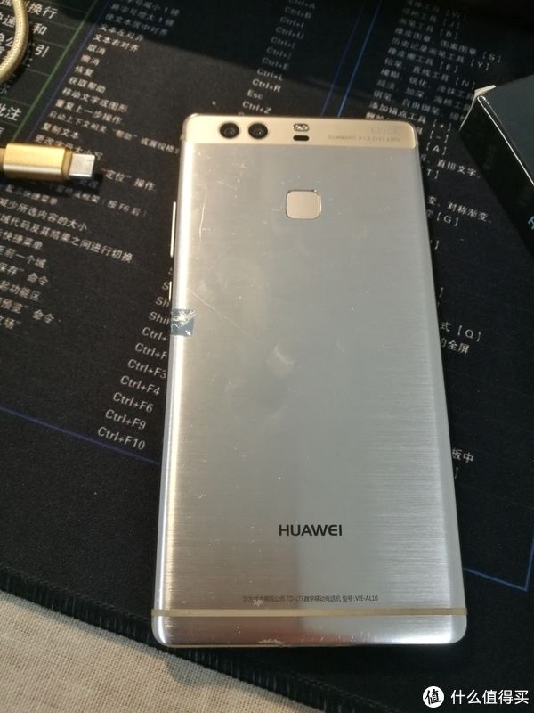 华为p9|图吧垃圾佬大赏 篇七十六：180包邮的华为P9 PLUS（4+64）开箱测评