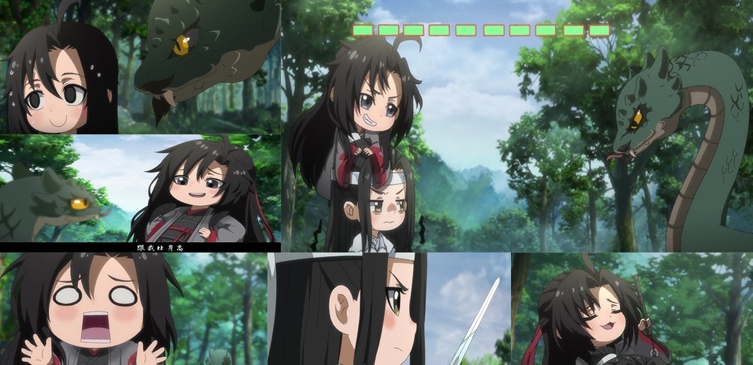 爷孙|魔道量人蛇爷孙三代欺负羡羡,输了就哭,蓝湛逃走行为让人失望