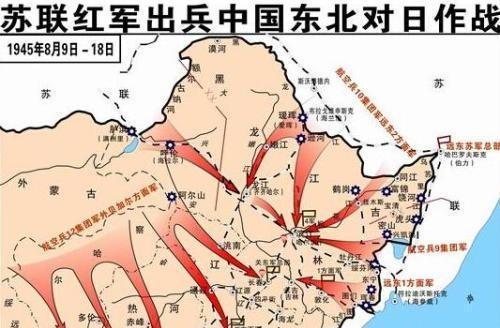 依然|日本投降后,为何斯大林不顾美国反对,依然坚持占领千岛群岛