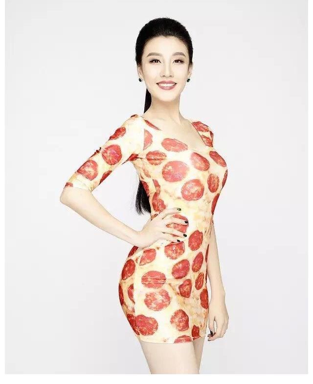 美女主持人|山东卫视美女主持人:王琳琳