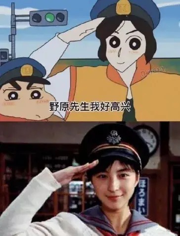 小姐姐|日本美女都有谁?蜡笔小新早就告诉我们了,网友:怪我当时年纪小
