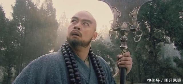 鲁智深为林冲两肋插刀,为何上了梁山后2人却如此生疏?原因让人深思!