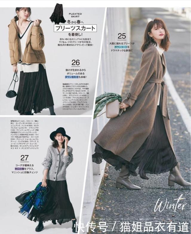 会穿的女人凭什么赢？4件单品搭配30天不重样，日杂示范太实用