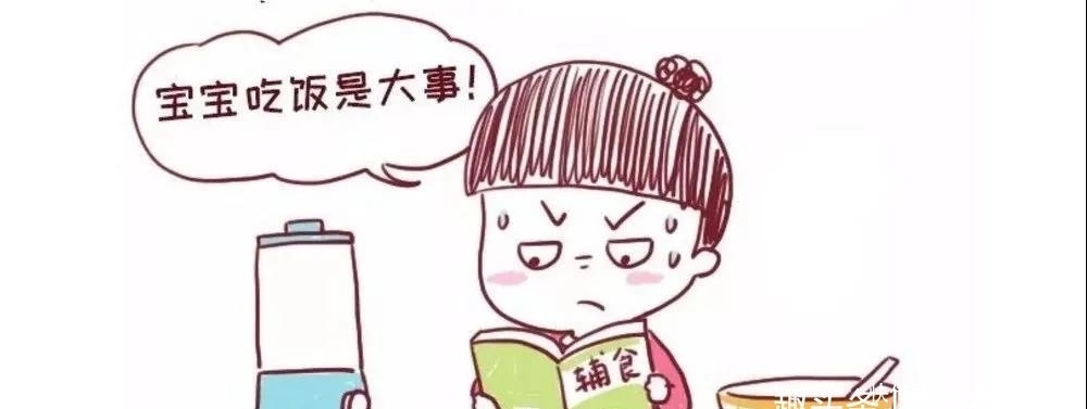 血红蛋白|每三个宝宝就有一个可能缺铁,给宝宝补铁,这11种食物最有效