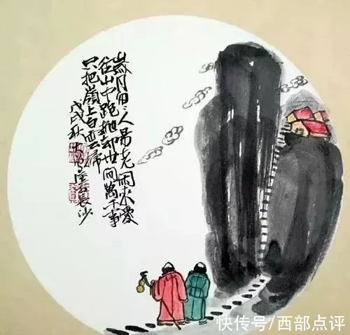 莫道山#这才叫打油诗!逗人一笑，又引人深思!看过的都喜欢