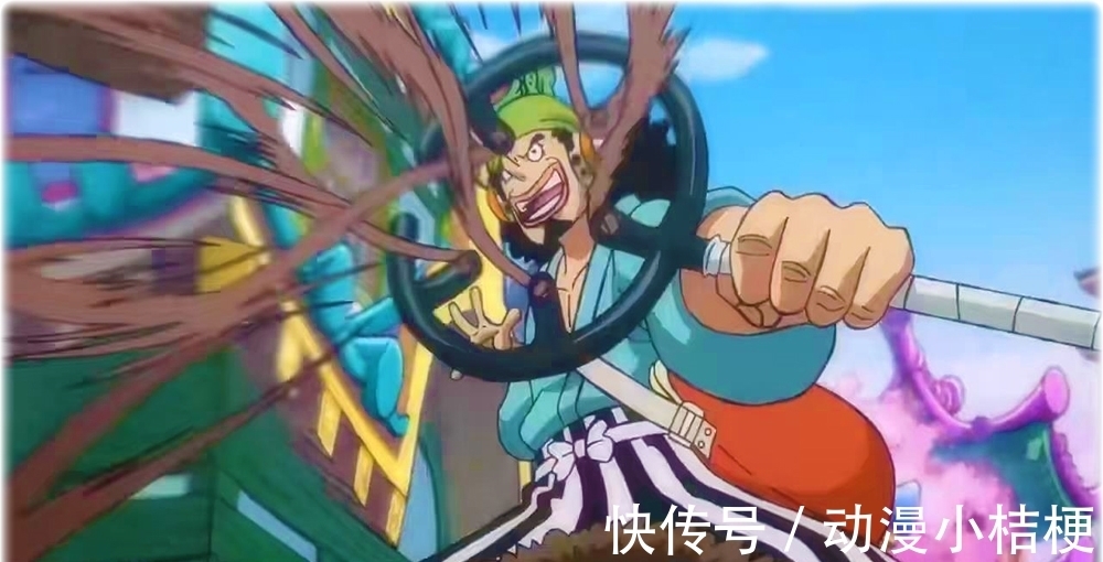 光月御田|海贼王939集预告:户野康确定被行刑,草帽团营救来迟,太可惜了