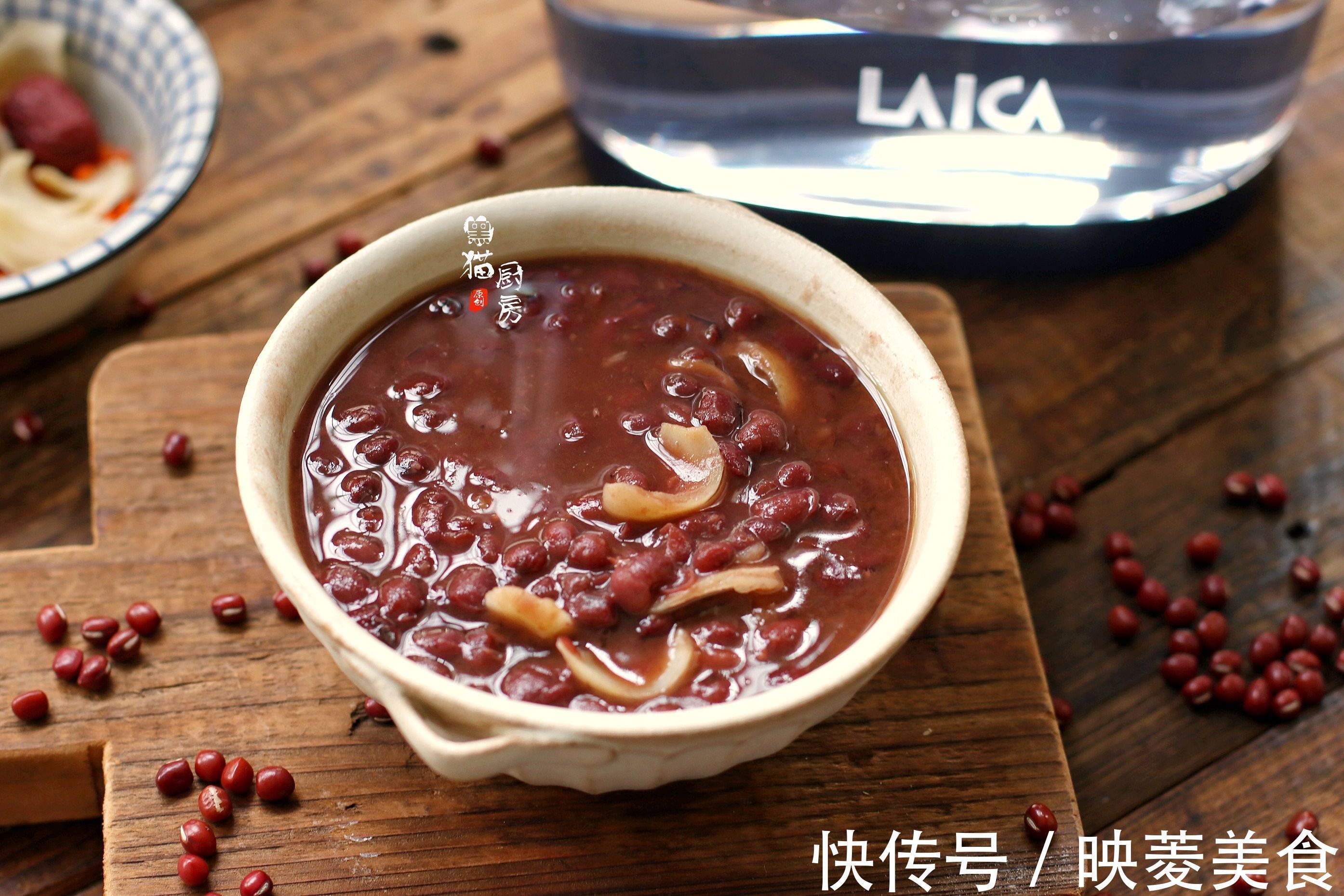 红豆|失眠最怕它，我每天喝一碗，半夜打雷下雨都不知道，一觉到天亮