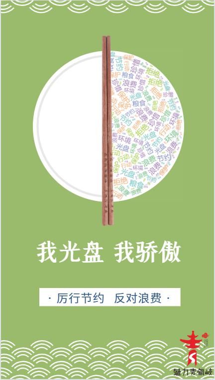  文艺|青铜峡市开展党的十九届五中全会精神文艺巡演