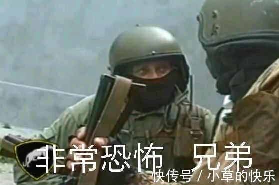 表情包|沙雕表情包102
