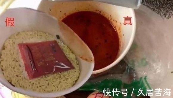 艺术生@美术生对“人民币”下手了,画完去捉弄老师,结果老师很尴尬