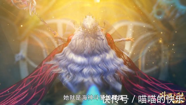 史莱克七怪|斗罗大陆:唐三问了波塞西一个很傻的问题,神赐魂环是谁的力量?