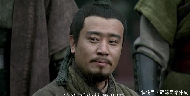 刘备|此人是三国最难收服的人，刘备为了他狂追半个中国