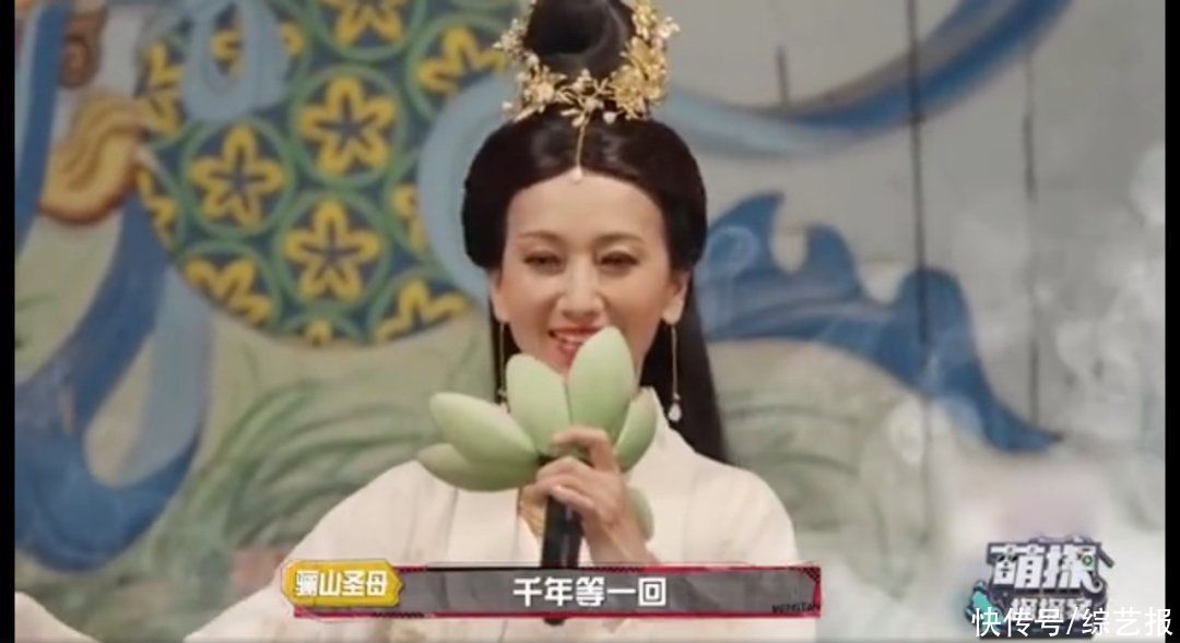 國民|“國民”新綜《萌探探探案》收官 傳遞娛樂押對了哪些寶？