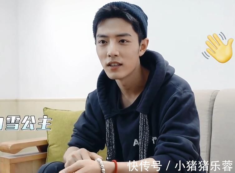 肖战工作室晒视频，肖战在线机智玩游戏，却意外暴露真实颜值