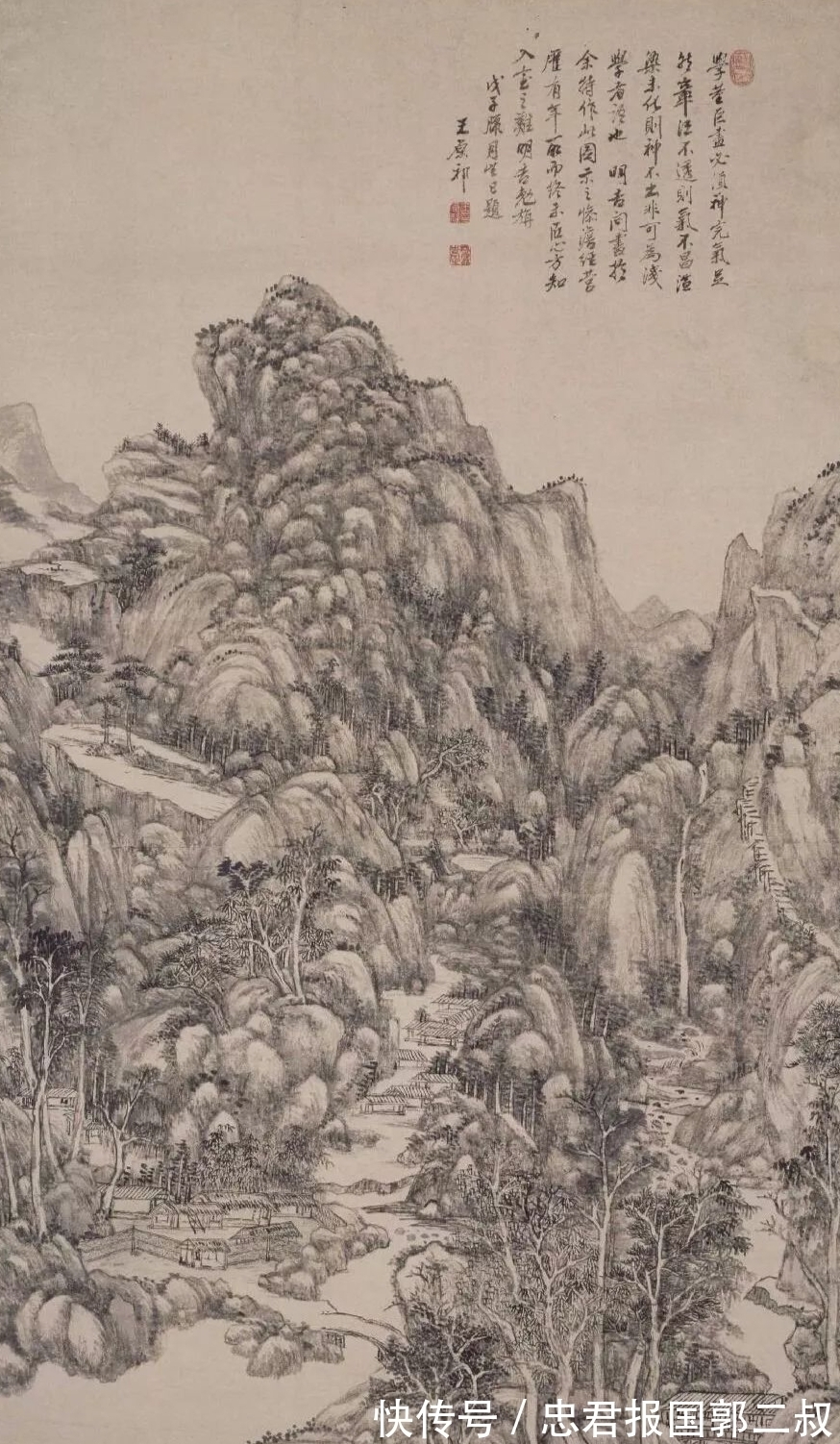 王原祁&康熙把石涛给忘了,石涛的自作多情,不断暴露出其品格上的缺失