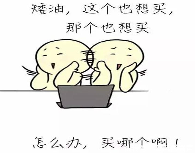 气质|冬天穿鞋老是穿黑色?看6种彩色冬鞋穿搭,让你兼具保暖与品味